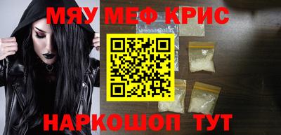 mix Пугачёв