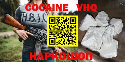 хмурый Пыть-Ях
