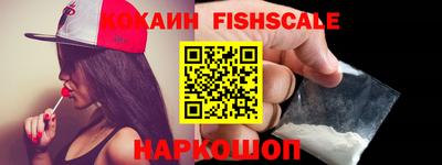 дмт Первоуральск
