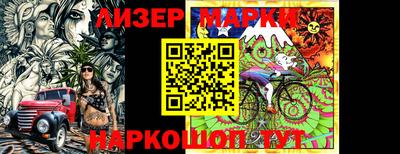мяу мяу кристалл Партизанск