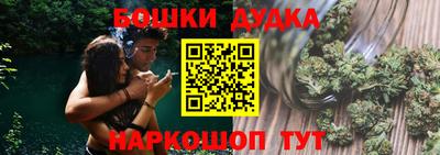 мяу мяу кристалл Партизанск