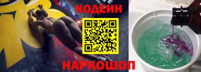 сатива Пенза