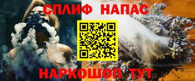 mix Пугачёв