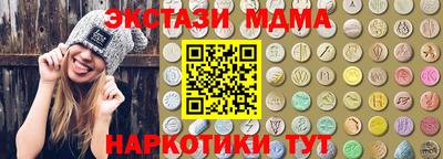сатива Пенза