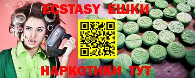 дмт Первоуральск