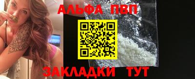 хмурый Пыть-Ях