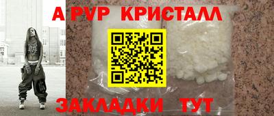 дмт Первоуральск