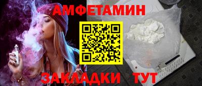 дмт Первоуральск