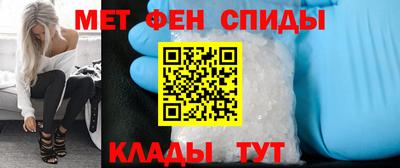 сатива Пенза