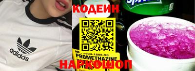 дмт Первоуральск