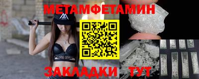 дмт Первоуральск