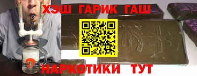 сатива Пенза