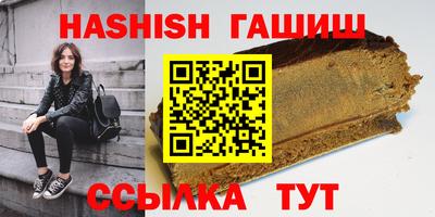 mix Пугачёв