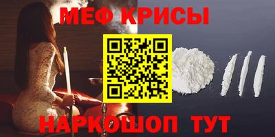 дмт Первоуральск