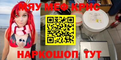 дмт Первоуральск