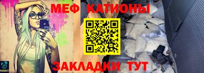дмт Первоуральск