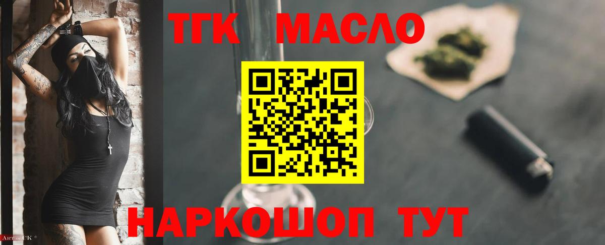 A-PVP Ростов-на-Дону
